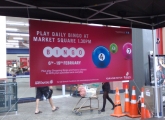 banner-1