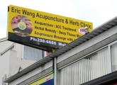 building-signage-5